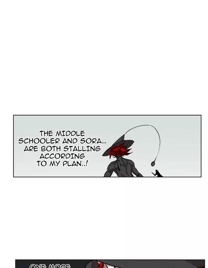 Hardcore Leveling Warrior chapter 84 page 37