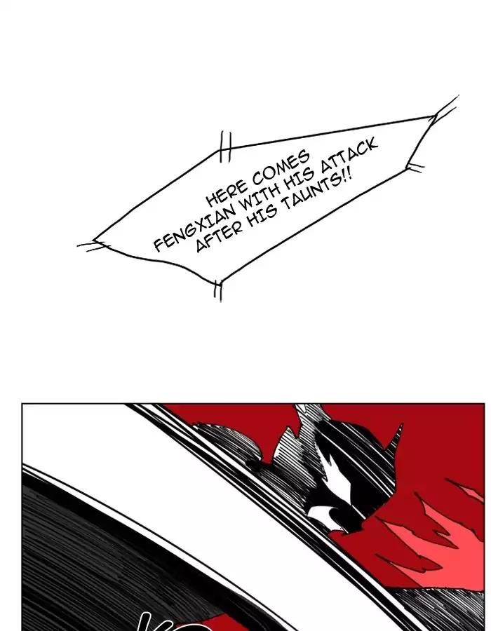 Hardcore Leveling Warrior chapter 84 page 63