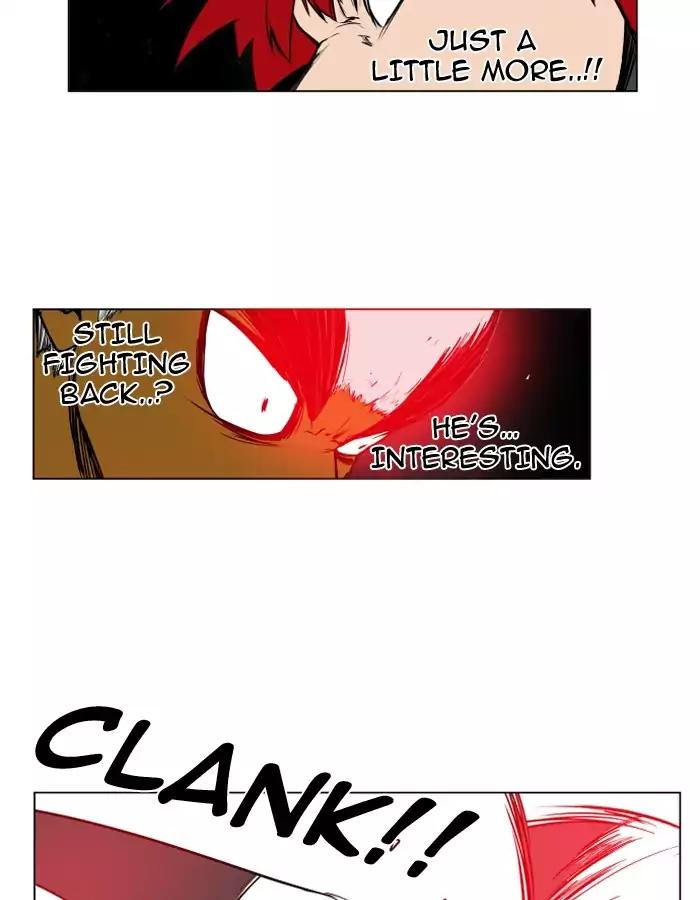 Hardcore Leveling Warrior chapter 84 page 71