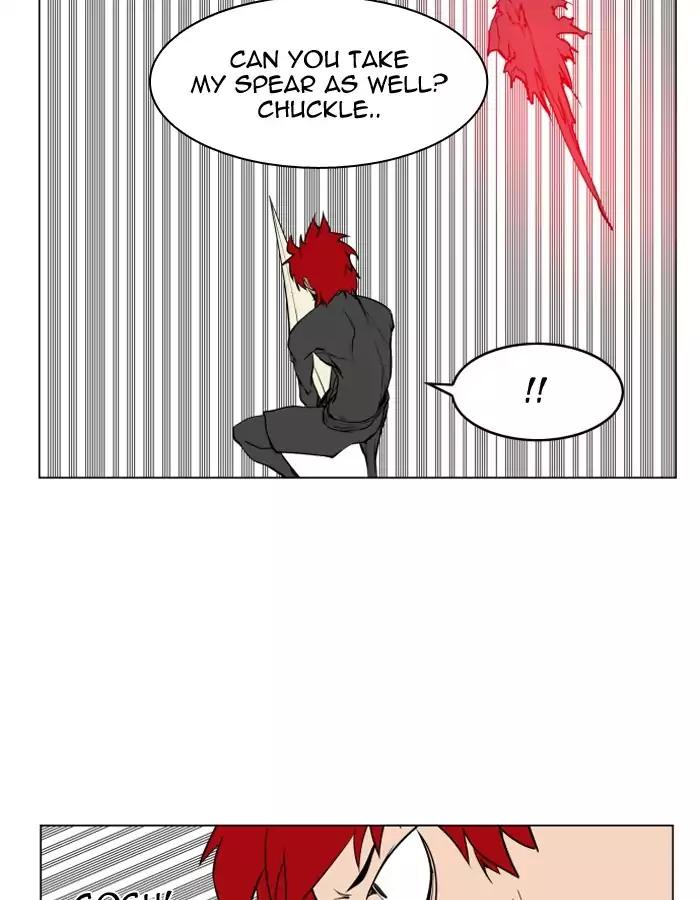 Hardcore Leveling Warrior chapter 84 page 78