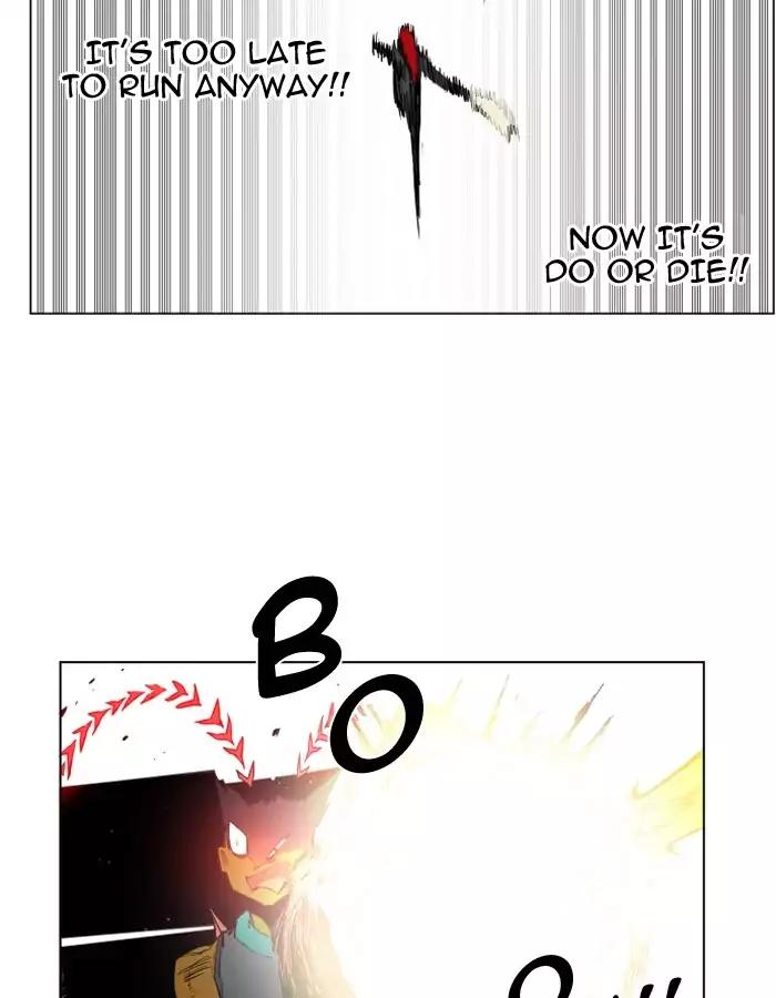 Hardcore Leveling Warrior chapter 84 page 80