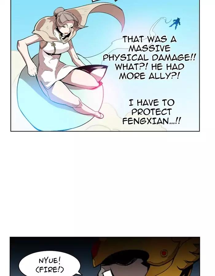 Hardcore Leveling Warrior chapter 84 page 83