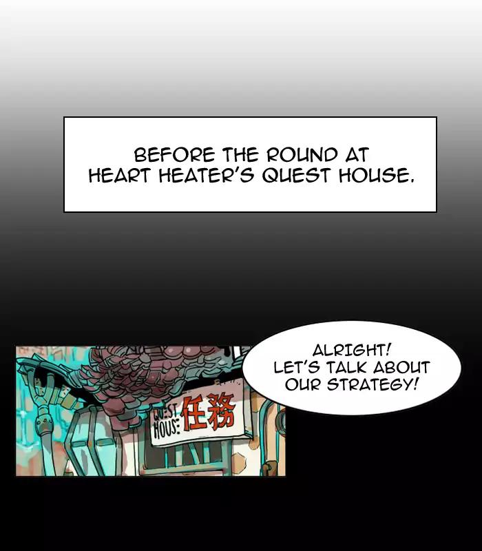 Hardcore Leveling Warrior chapter 85 page 10