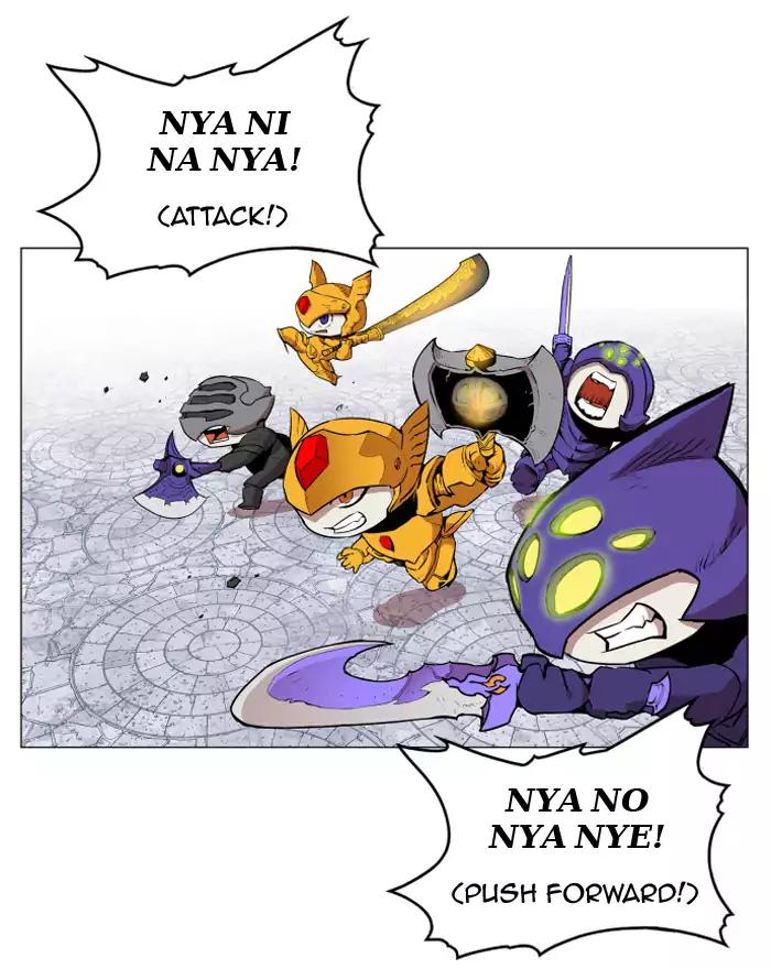 Hardcore Leveling Warrior chapter 85 page 2