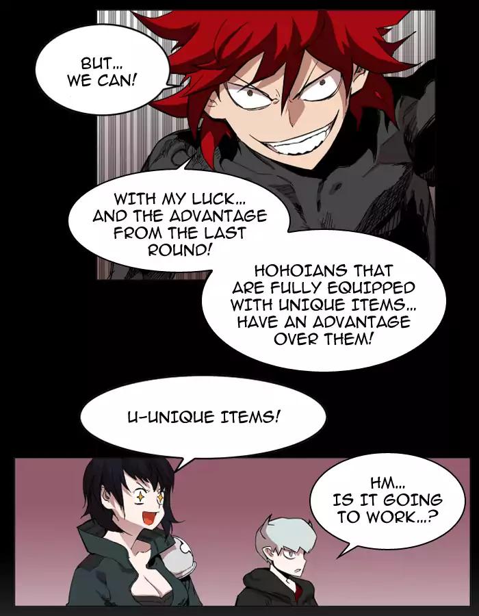 Hardcore Leveling Warrior chapter 85 page 27