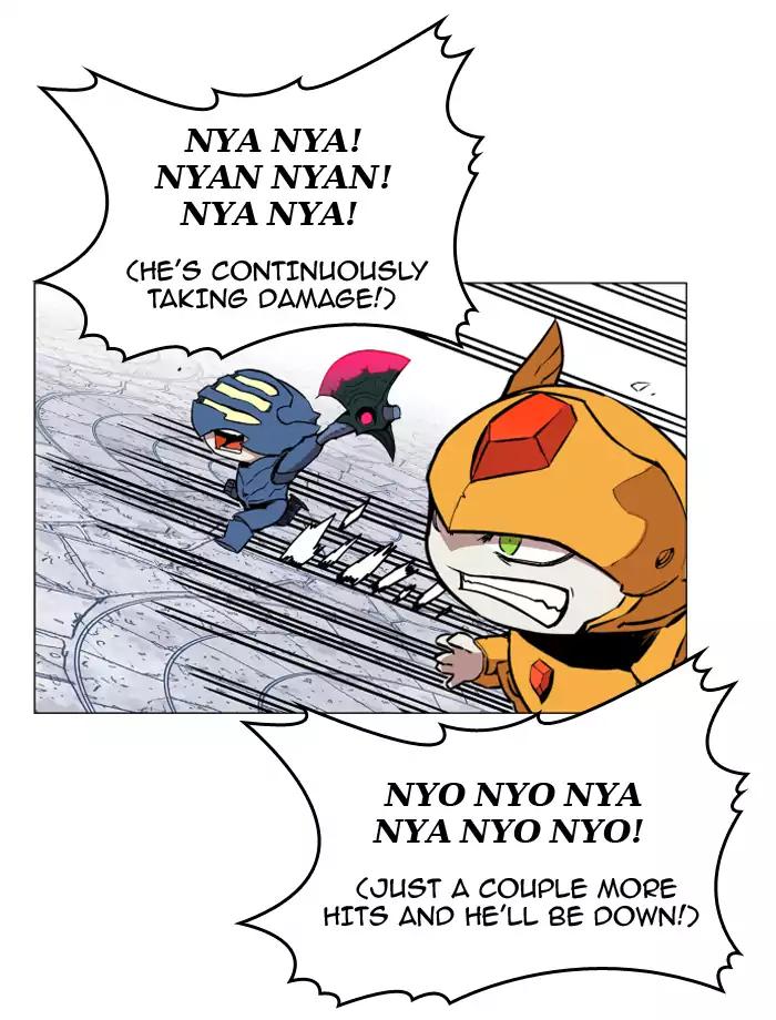 Hardcore Leveling Warrior chapter 85 page 47