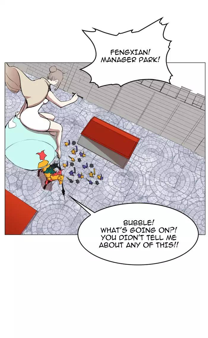 Hardcore Leveling Warrior chapter 85 page 6