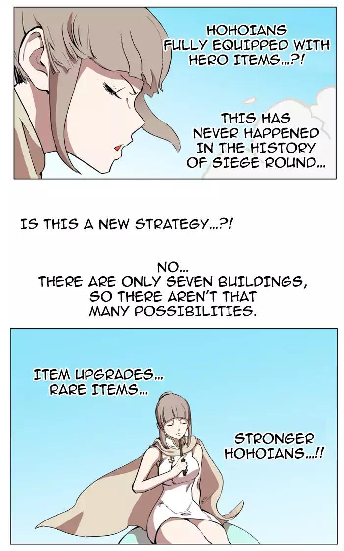 Hardcore Leveling Warrior chapter 85 page 7