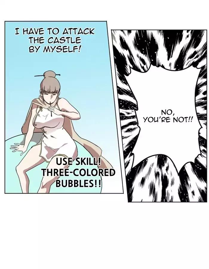 Hardcore Leveling Warrior chapter 86 page 27