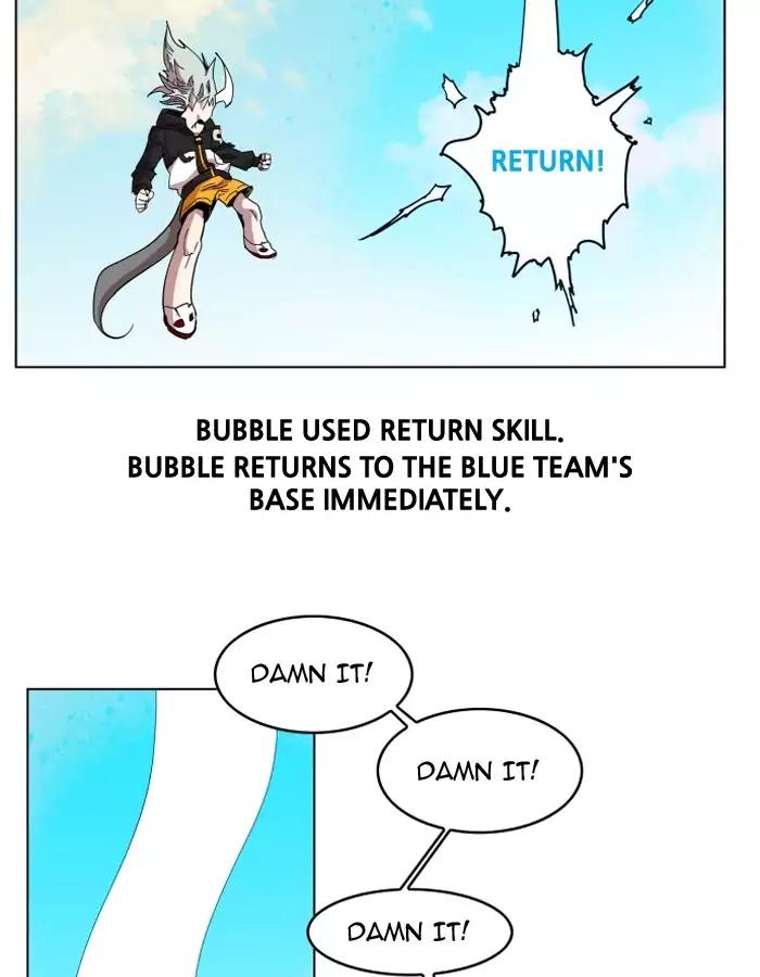 Hardcore Leveling Warrior chapter 86 page 77