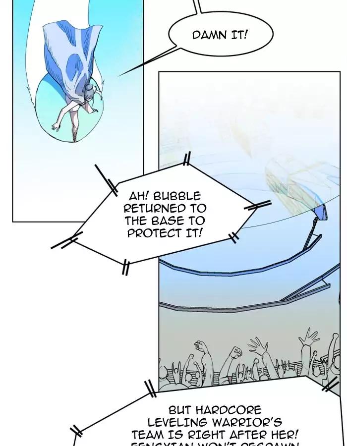 Hardcore Leveling Warrior chapter 86 page 78