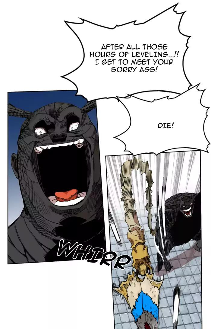 Hardcore Leveling Warrior chapter 89 page 3