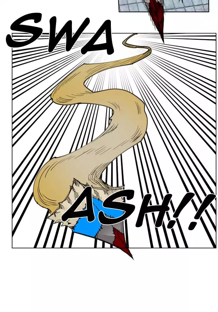 Hardcore Leveling Warrior chapter 89 page 4