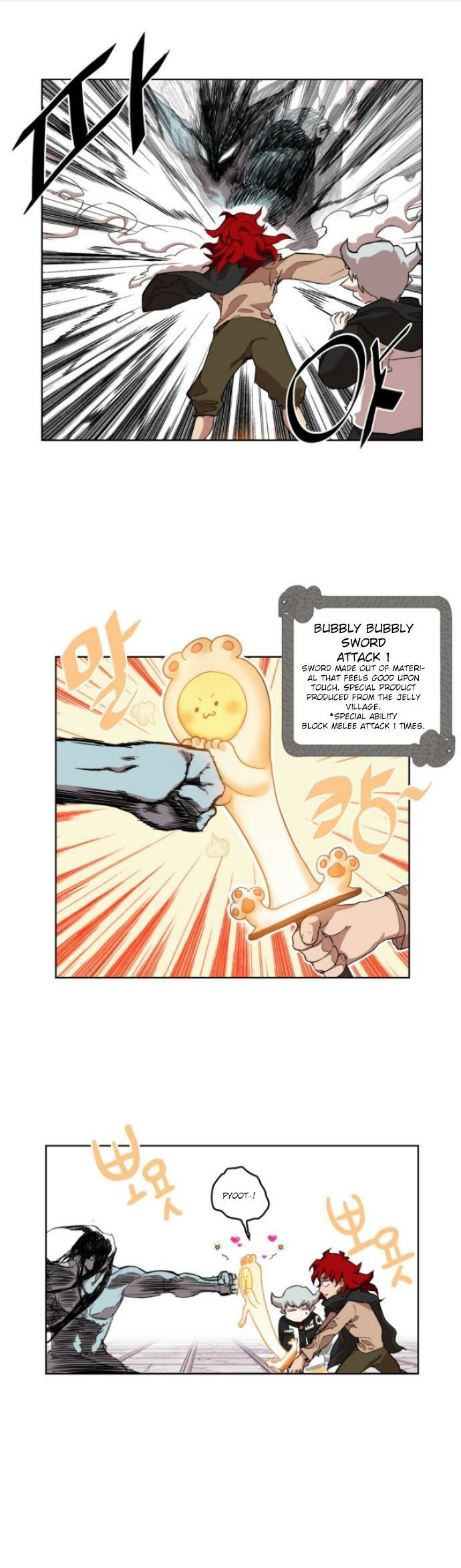 Hardcore Leveling Warrior chapter 9 page 11