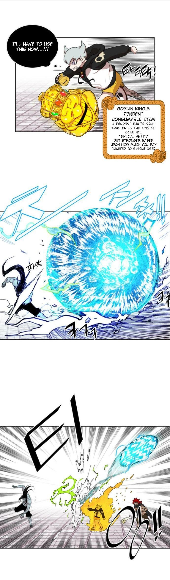 Hardcore Leveling Warrior chapter 9 page 14