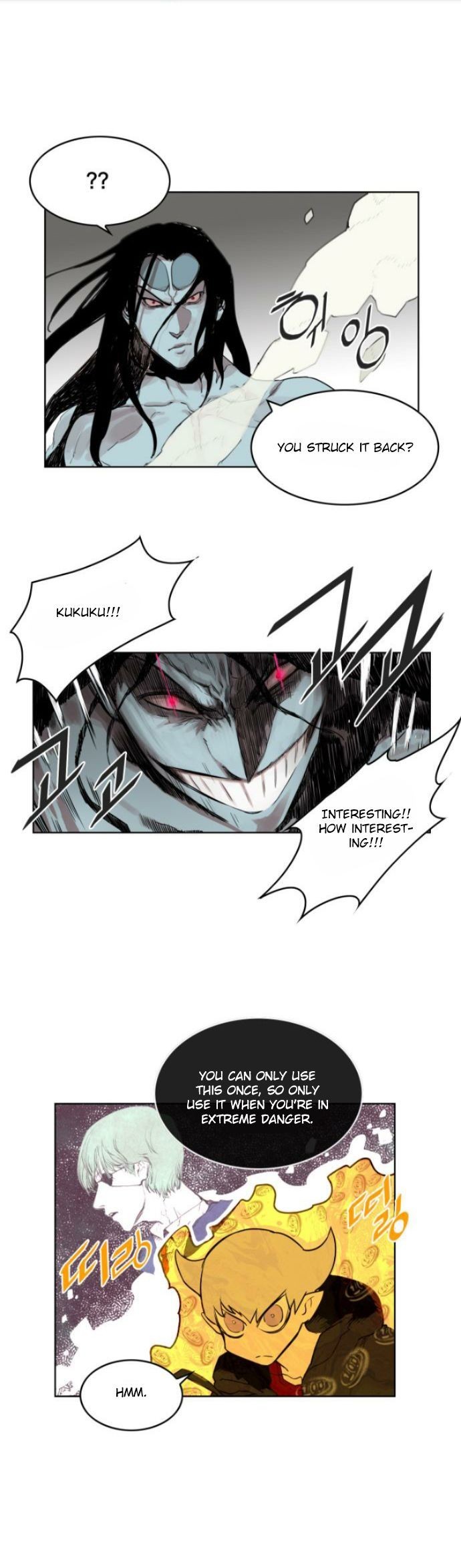 Hardcore Leveling Warrior chapter 9 page 16