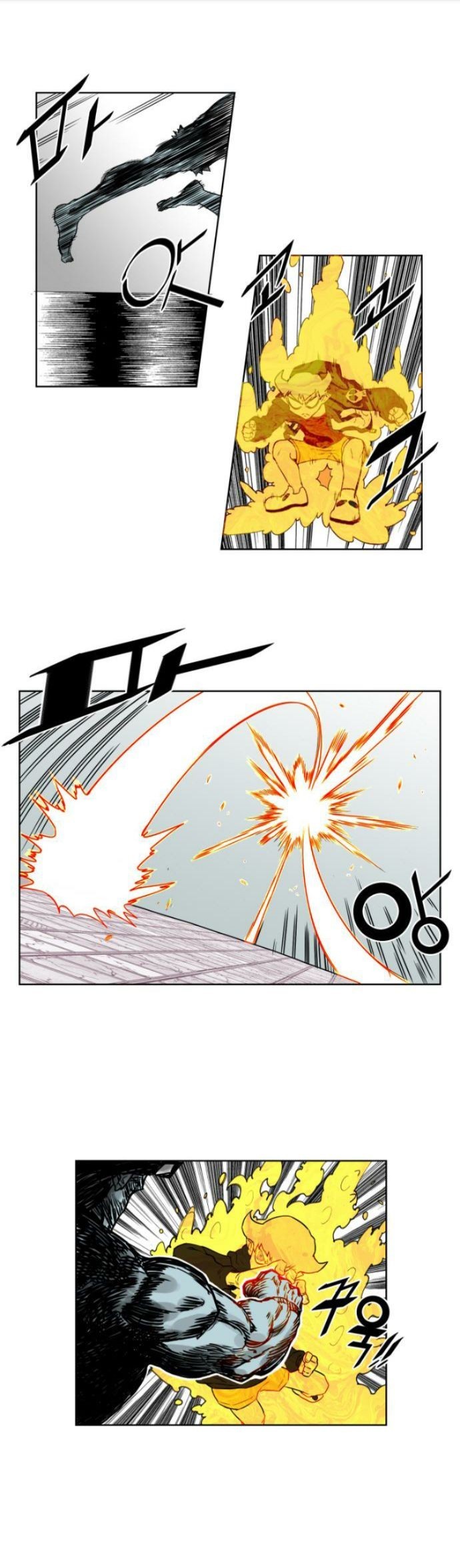 Hardcore Leveling Warrior chapter 9 page 17