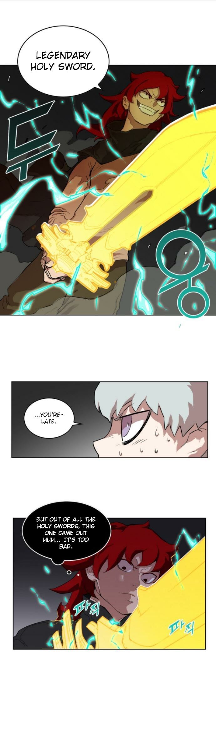 Hardcore Leveling Warrior chapter 9 page 27