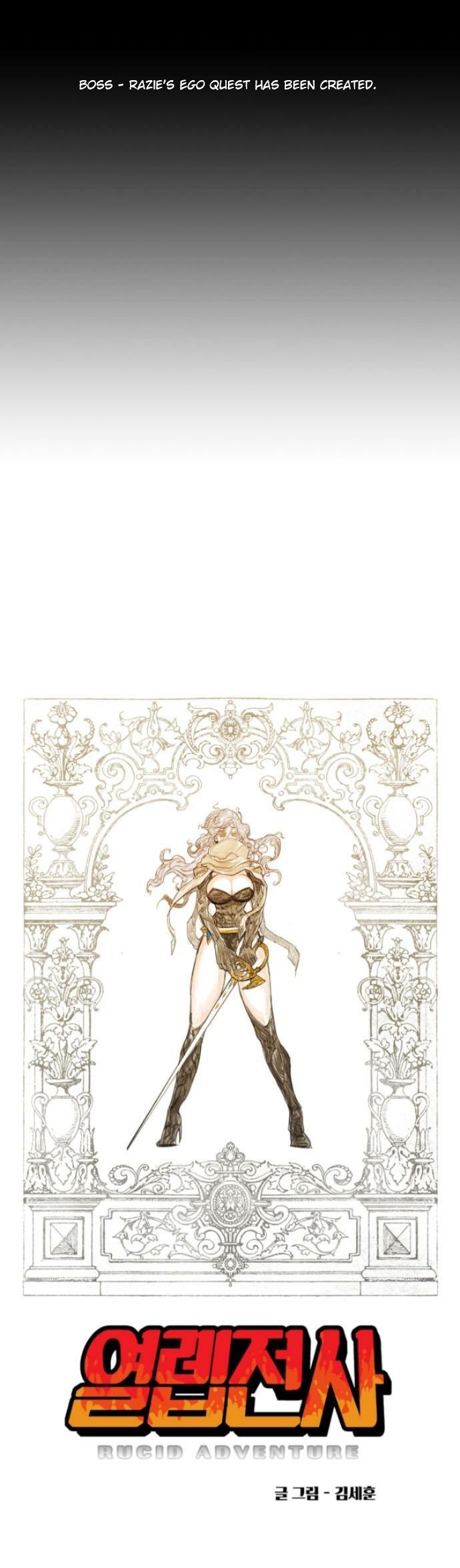 Hardcore Leveling Warrior chapter 9 page 8