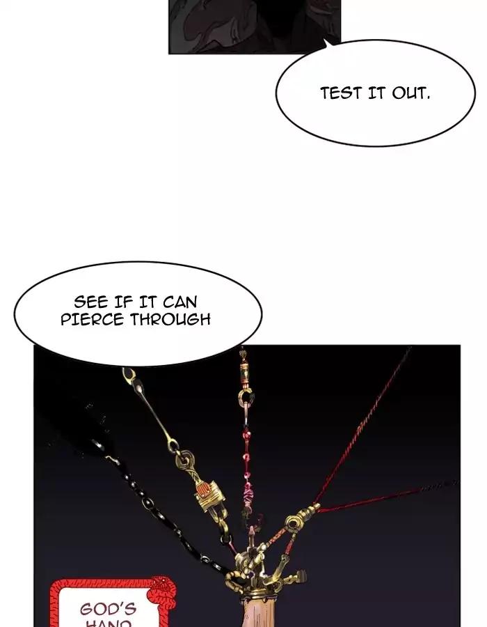 Hardcore Leveling Warrior chapter 90 page 27