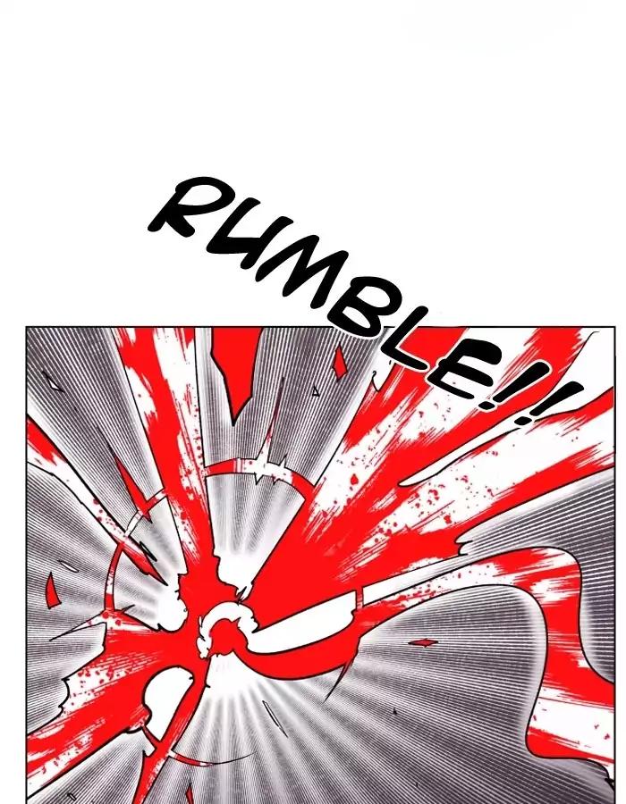 Hardcore Leveling Warrior chapter 90 page 32