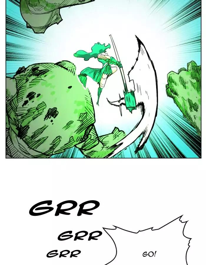 Hardcore Leveling Warrior chapter 90 page 69