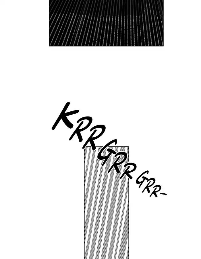 Hardcore Leveling Warrior chapter 90 page 77