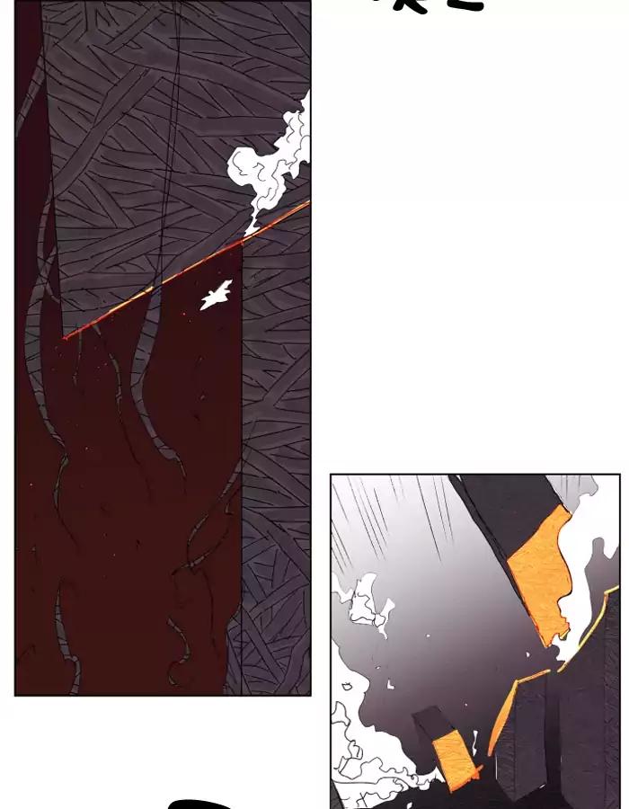 Hardcore Leveling Warrior chapter 92 page 63