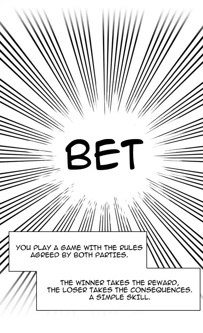 Hardcore Leveling Warrior chapter 94 page 31