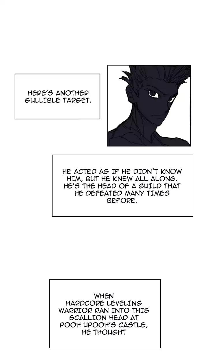 Hardcore Leveling Warrior chapter 94 page 43