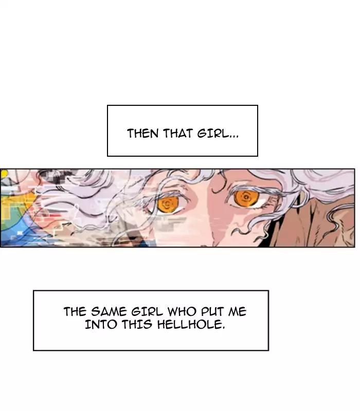 Hardcore Leveling Warrior chapter 94 page 46