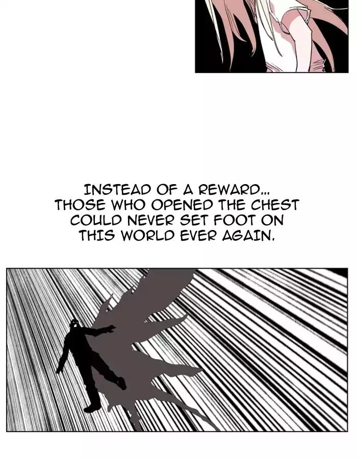 Hardcore Leveling Warrior chapter 95 page 41