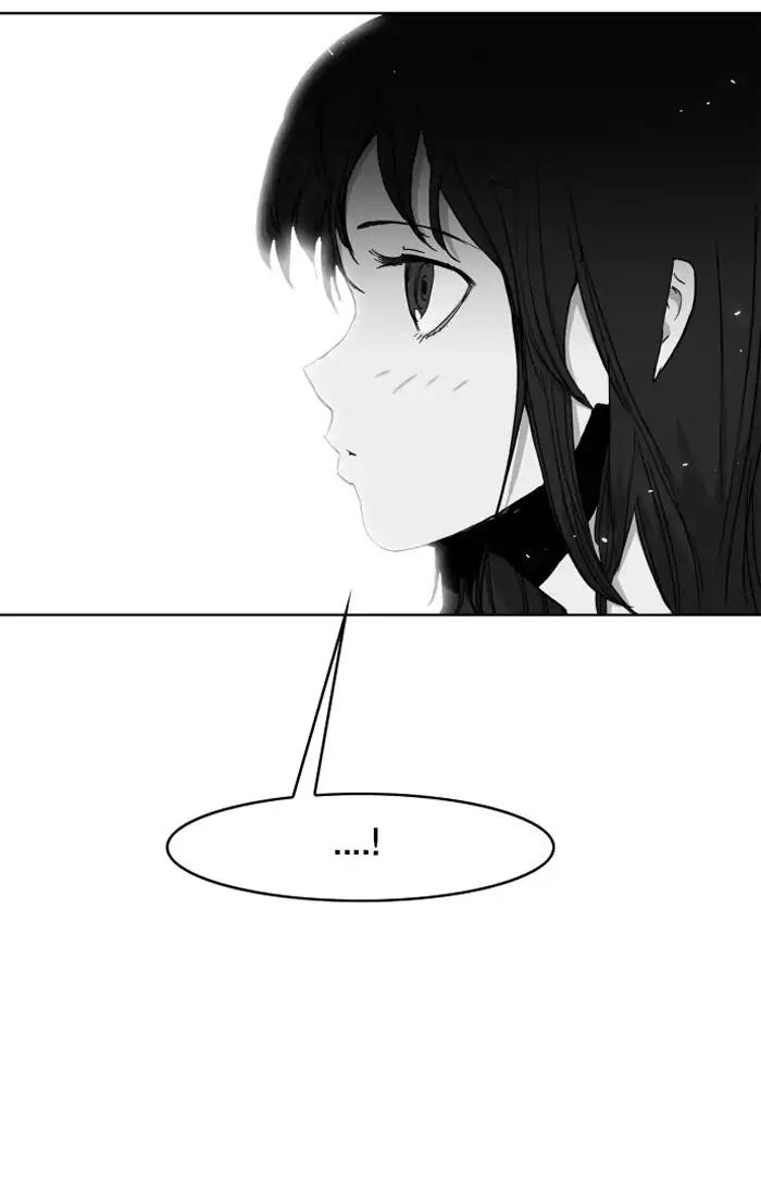 Hardcore Leveling Warrior chapter 96 page 3