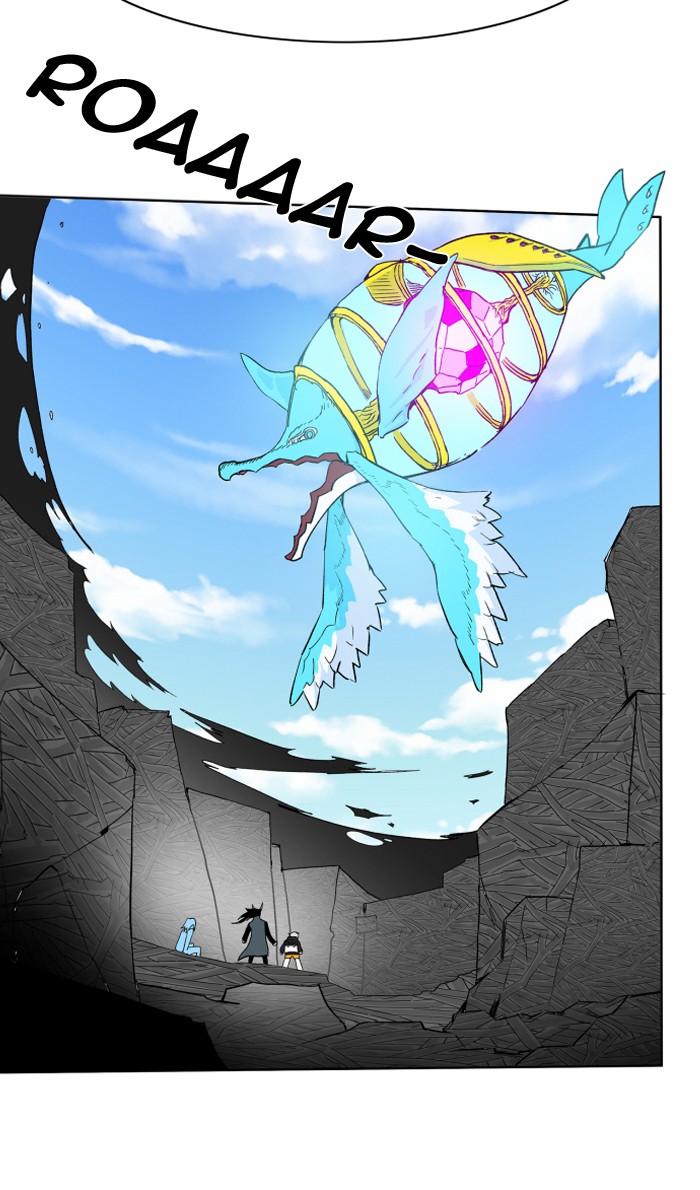 Hardcore Leveling Warrior chapter 97 page 17