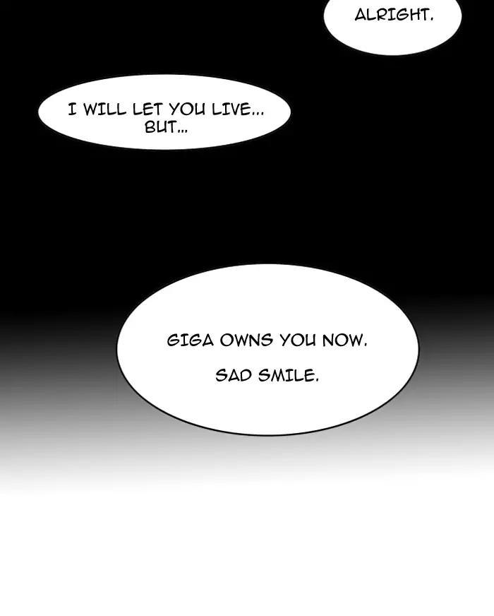 Hardcore Leveling Warrior chapter 98 page 66