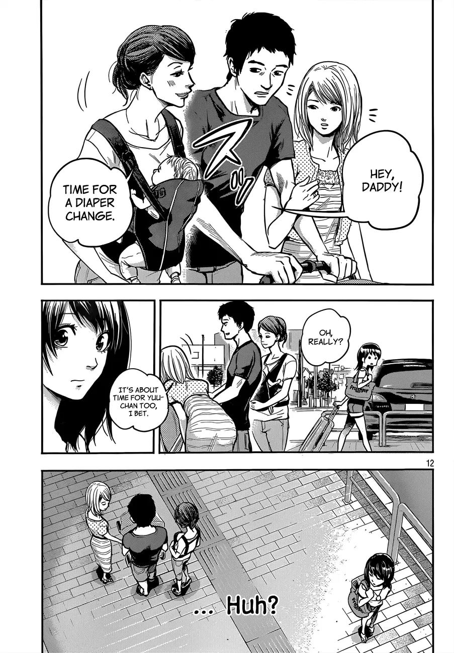 Hare Kon. chapter 1 page 12