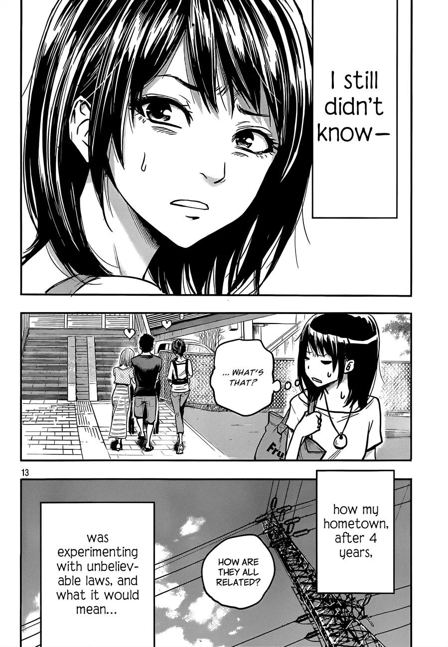 Hare Kon. chapter 1 page 13