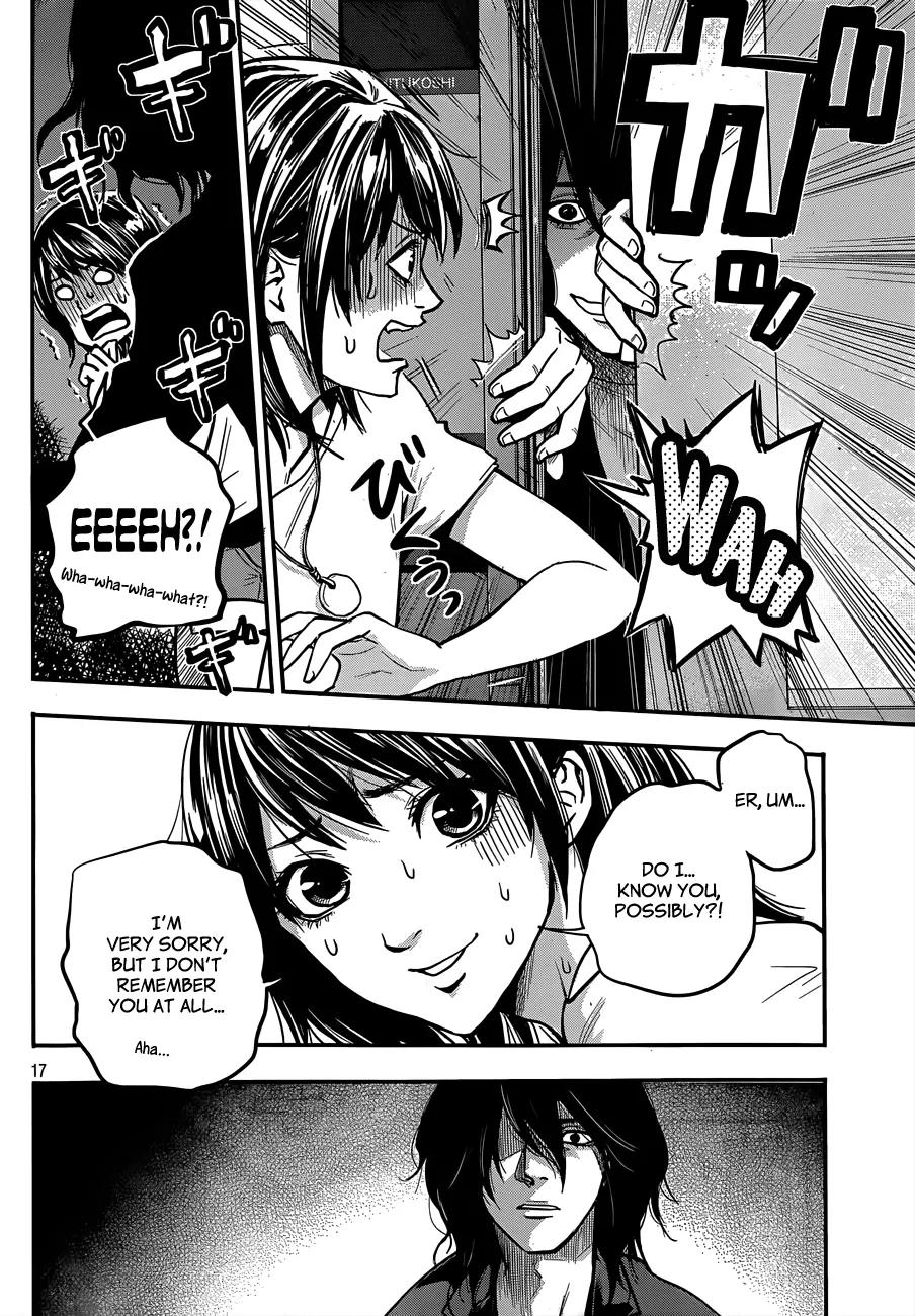 Hare Kon. chapter 1 page 17