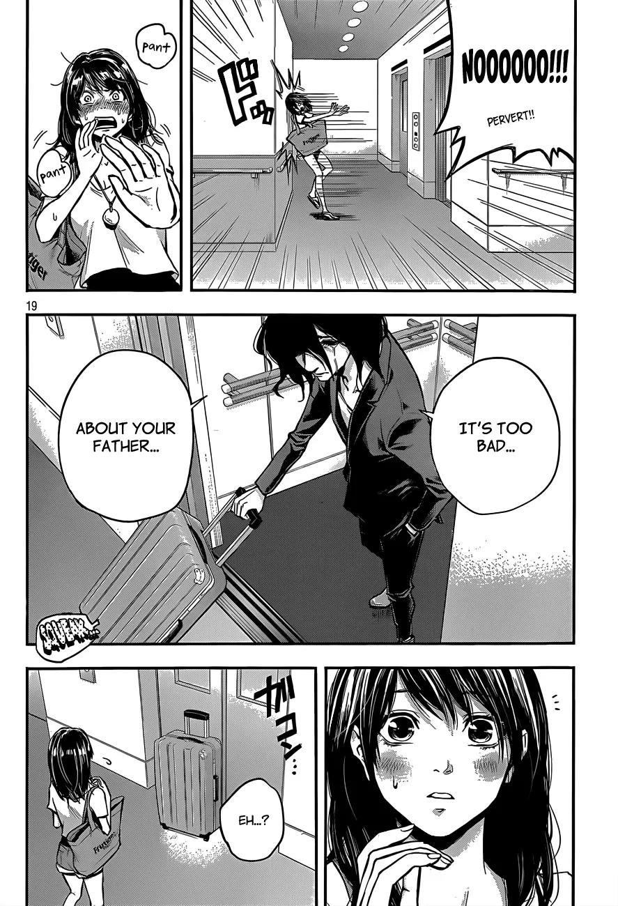 Hare Kon. chapter 1 page 19