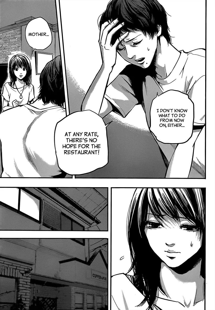 Hare Kon. chapter 1 page 28