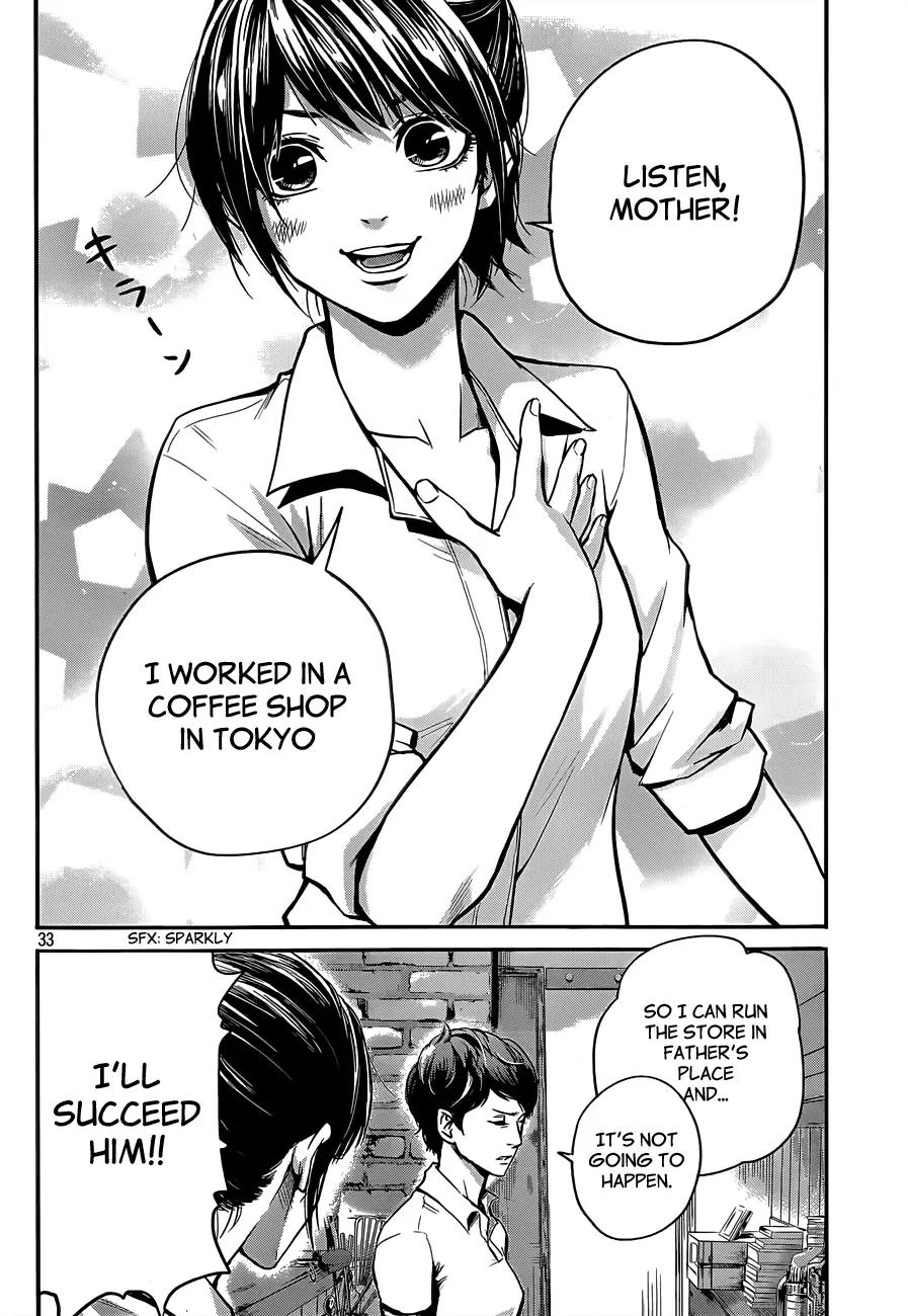 Hare Kon. chapter 1 page 33