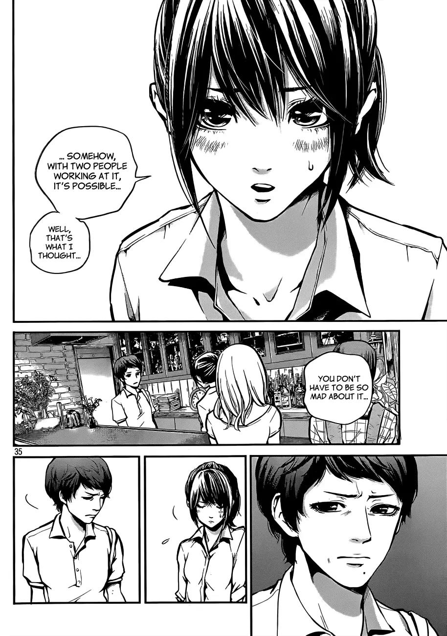 Hare Kon. chapter 1 page 35