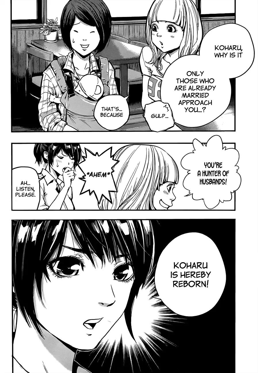 Hare Kon. chapter 1 page 39