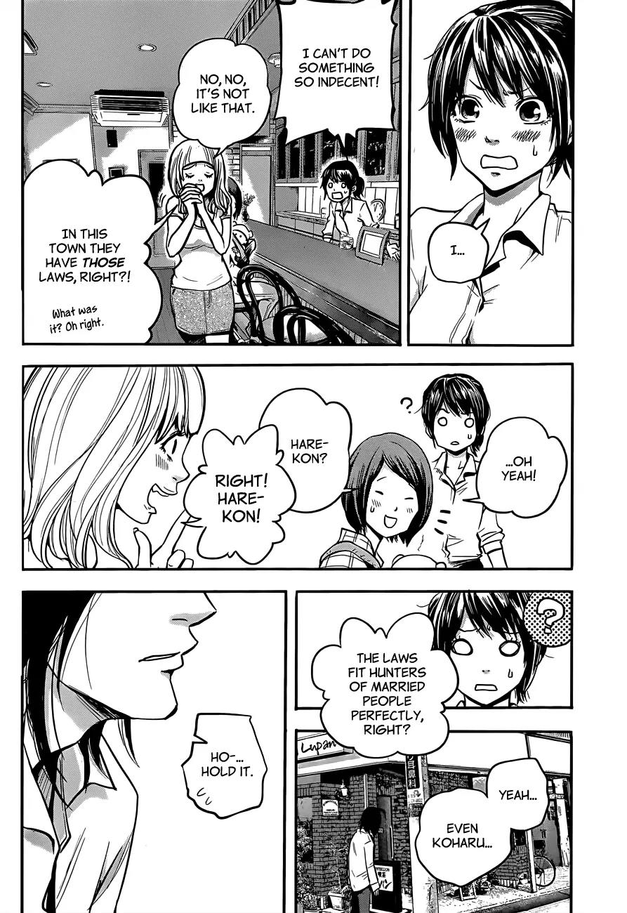 Hare Kon. chapter 1 page 41