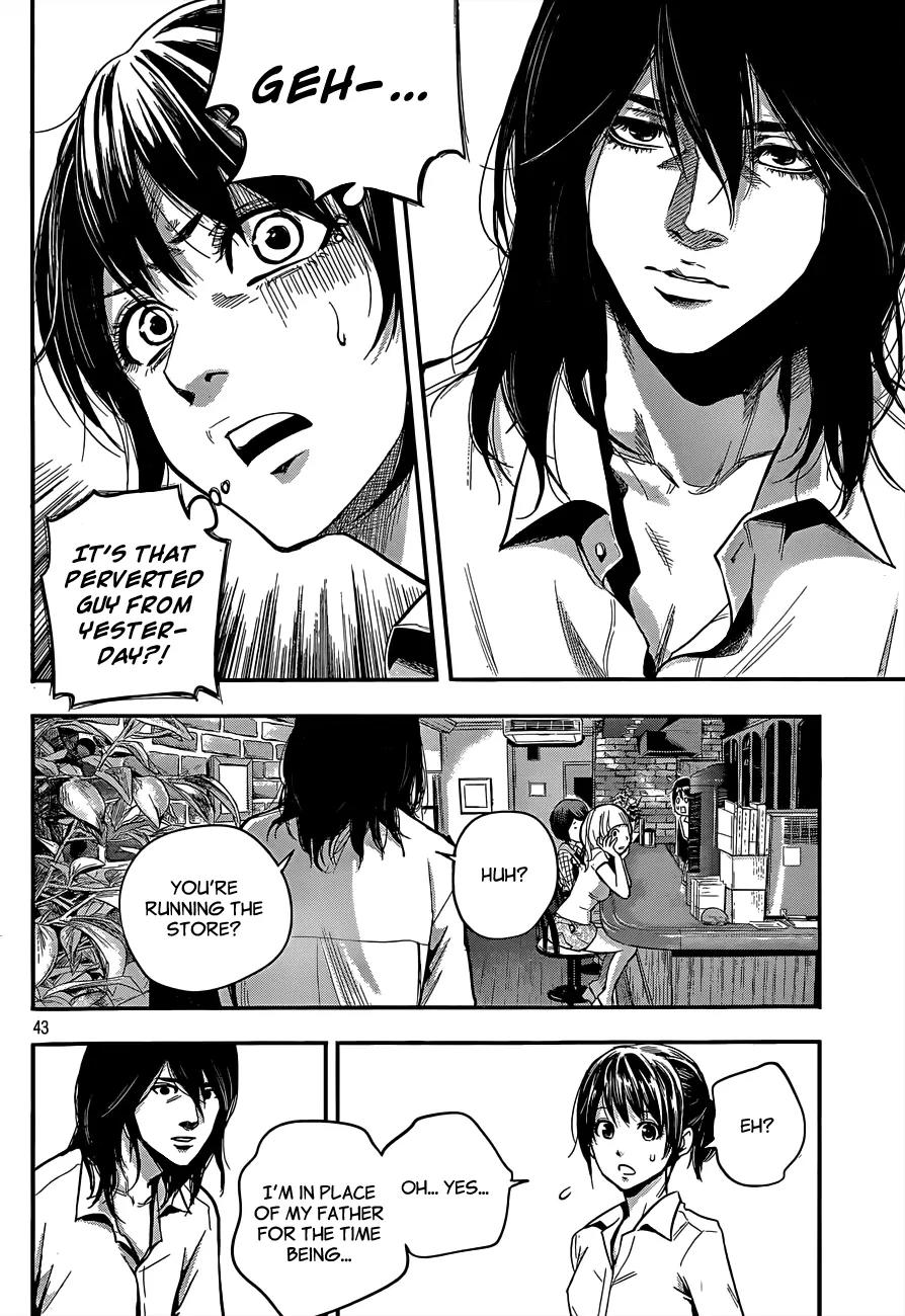 Hare Kon. chapter 1 page 43