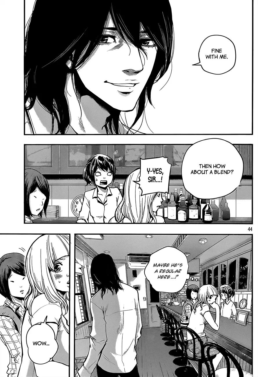 Hare Kon. chapter 1 page 44