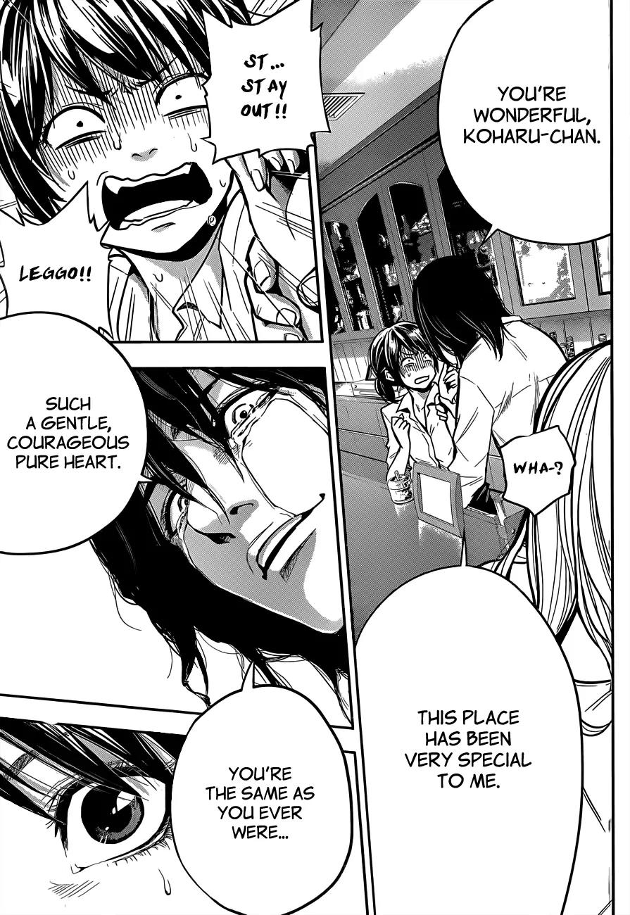 Hare Kon. chapter 1 page 48