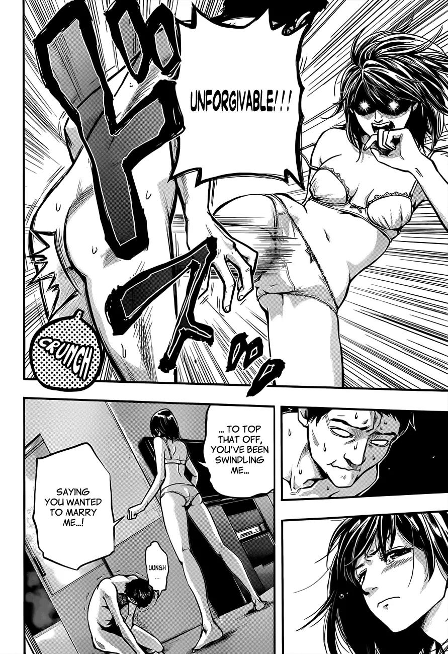 Hare Kon. chapter 1 page 5