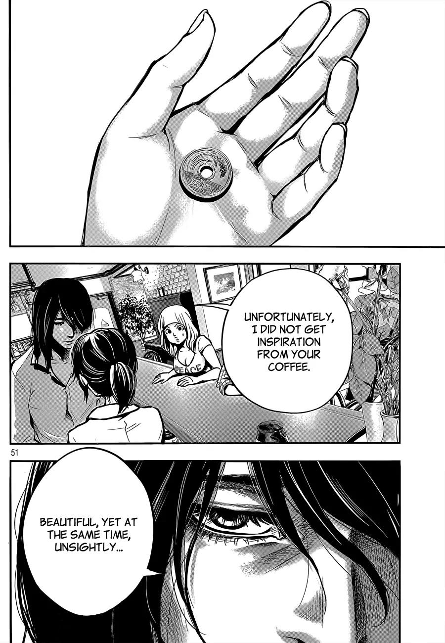 Hare Kon. chapter 1 page 50