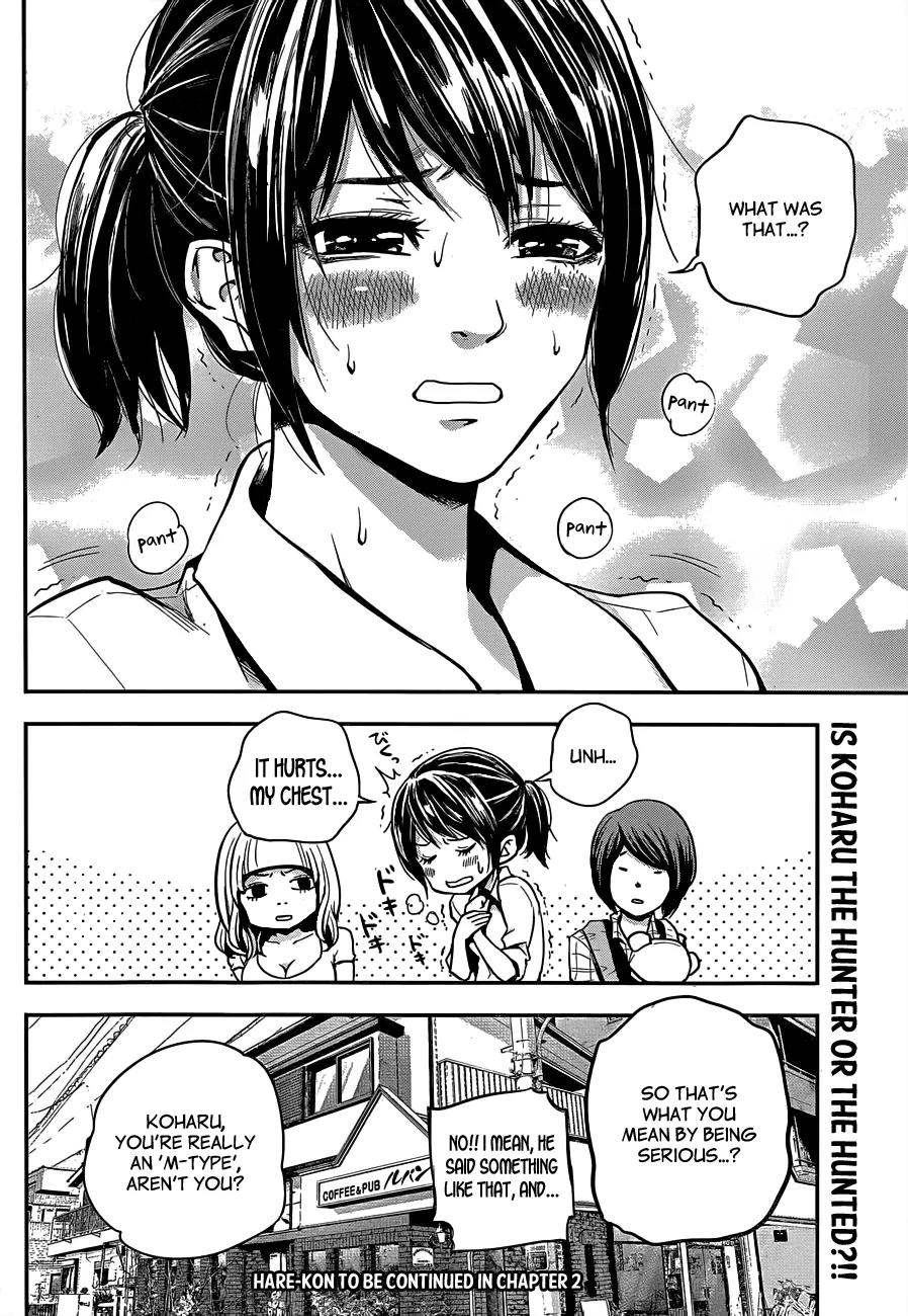 Hare Kon. chapter 1 page 52